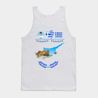 Greece & Cyprus Flag - Petra Tou Romiou Tank Top